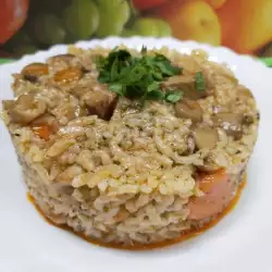 Маклюбе – блюдо-перевертыш с рисом