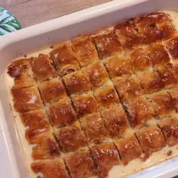 Молочная пахлава