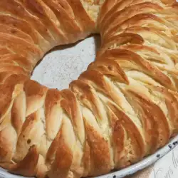 Хлеб плетенка с брынзой