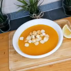 Крем-Суп из Моркови