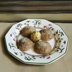 Ореховое печенье с медом и корицей