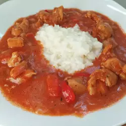 Деревенская куриная каварма