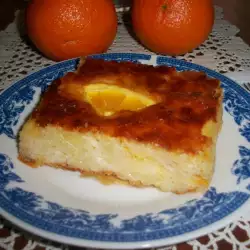 Пироги с апельсиновой цедрой