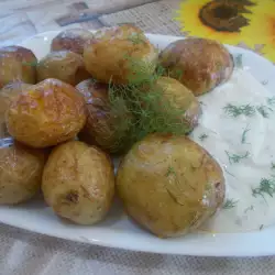 Молодой картофель в аэрофритюрнице с чесночным соусом