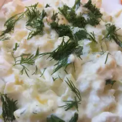 Салата от Печени Тиквички със Сирене (ЗА ПРЕВОД)