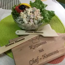 Разноцветный салат из макарон с провансальским майонезом