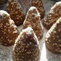 Горки микс
