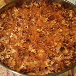 Смешанный пирог с тыквой и юфкой