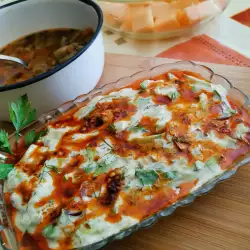 Турецкий салат из кабачков