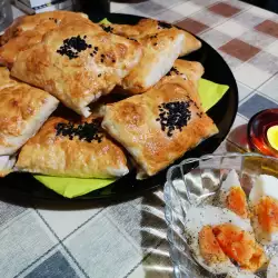 Турецкие банички бюрек