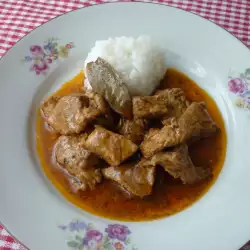 Кебаб с рисом