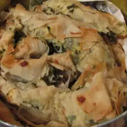 Шпинатный пирог по-странджански