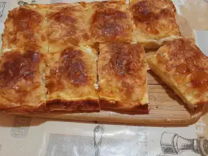 Баница бюрек из Добруджи