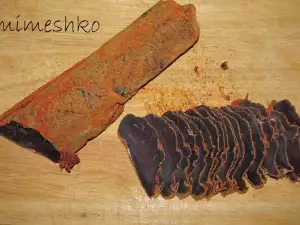 Кайзер бастурма