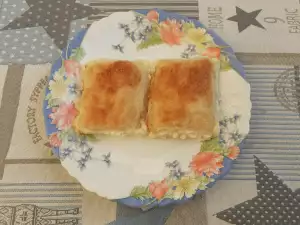 Сербская баница с брынзой и сметаной