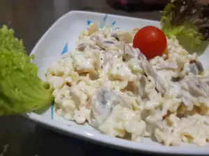 Мафальда Фунги