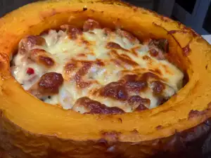 Фаршированная тыква с мясом и грибами