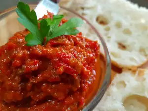 Сербская закуска по старинному рецепту
