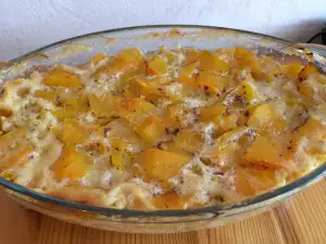 Запеченная тыква с заливкой