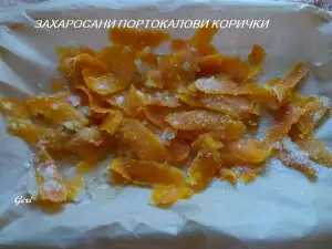 Цукаты из апельсиновой цедры