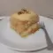 Сочный кадаиф с молочным кремом