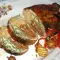 Куриный рулет Дамский каприз