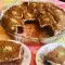 Турецкий пирог Плачущий кекс