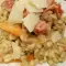 Ризотто с белыми грибами и овощами