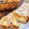 Сбричолата (масляный пай) с абрикосами и рикоттой