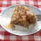 Баница с сиропом, лукумом и грецкими орехами