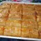 Болгарская яблочная баница с лукумом