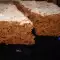 Вкусный пирог с тыквой и грецкими орехами