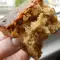 Легкий пирог с вареньем и яблоками