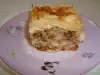Пахлава из нарезанных листов теста фило