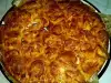 Баница с сыром
