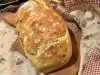 Безглютеновый хлеб с куркумой