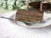 Шоколадный торт типа Гараш