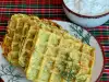 Бельгийские вафли с кабачками