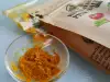 Рецепт с куркумой от боли в суставах