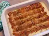Молочная пахлава