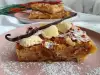 Великолепная молочная баница с юфкой