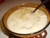 Суп хаш