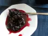 Варенье из вишнапа